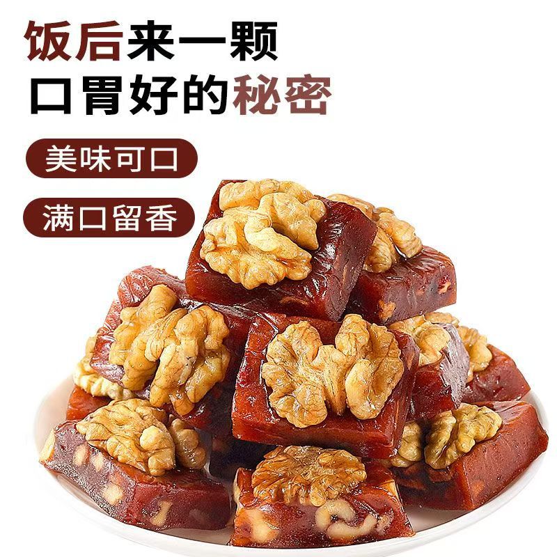 微信图片_20240526142744