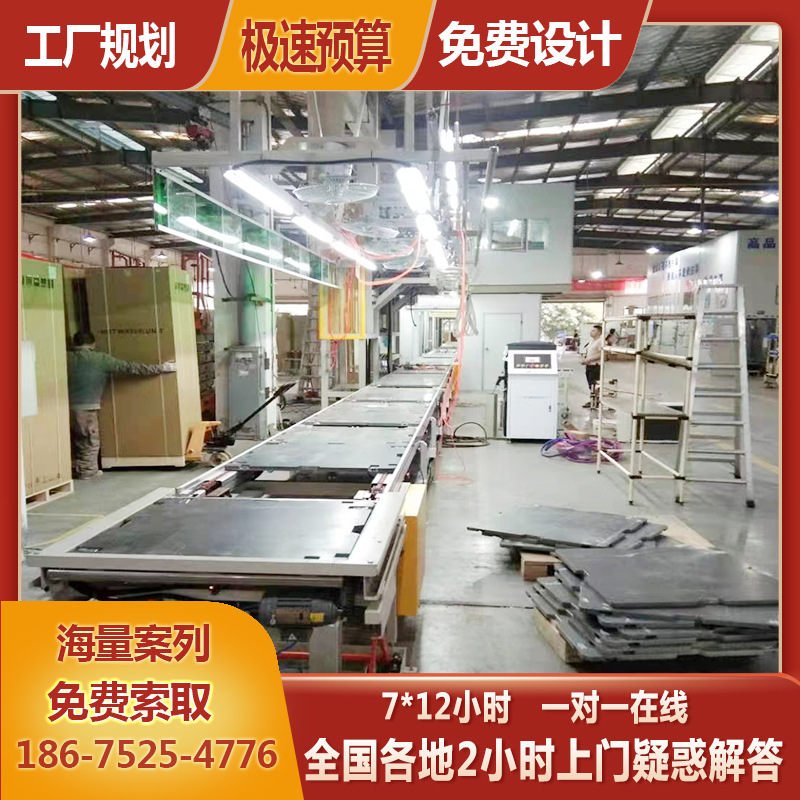 制氧机总装线 家用吸氧机组装生产线 鱼缸氧气泵装配线免费设计