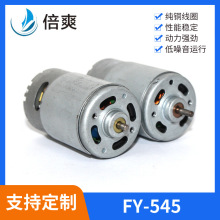 545΢��ֱ���p��늙C܇�d������m��ֱ��늄әCֱ����ˢ΢��늙C