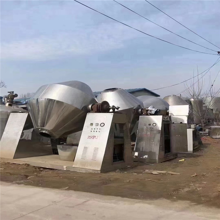 二手双锥干燥机5000L真空干燥机搪瓷双锥干燥机低温回转干燥机