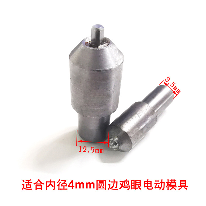 Máquina de prensado manual con molde para instalación de remaches, perforación de botones redondos/planos para ropa, venta directa de fábrica.