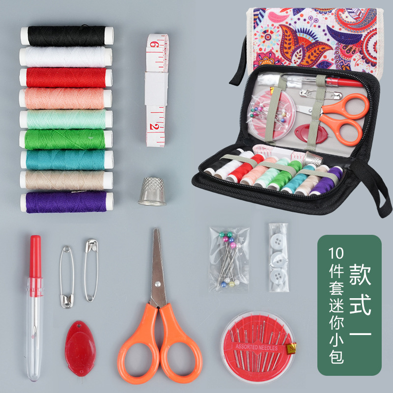 家用针线包10件套迷你小包多功能便捷式针线缝补工具针线盒厂批发|undefined