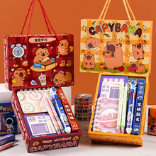 幼儿园开学季伴手礼盒套装小学生励志文具套装全班分享生日会回礼