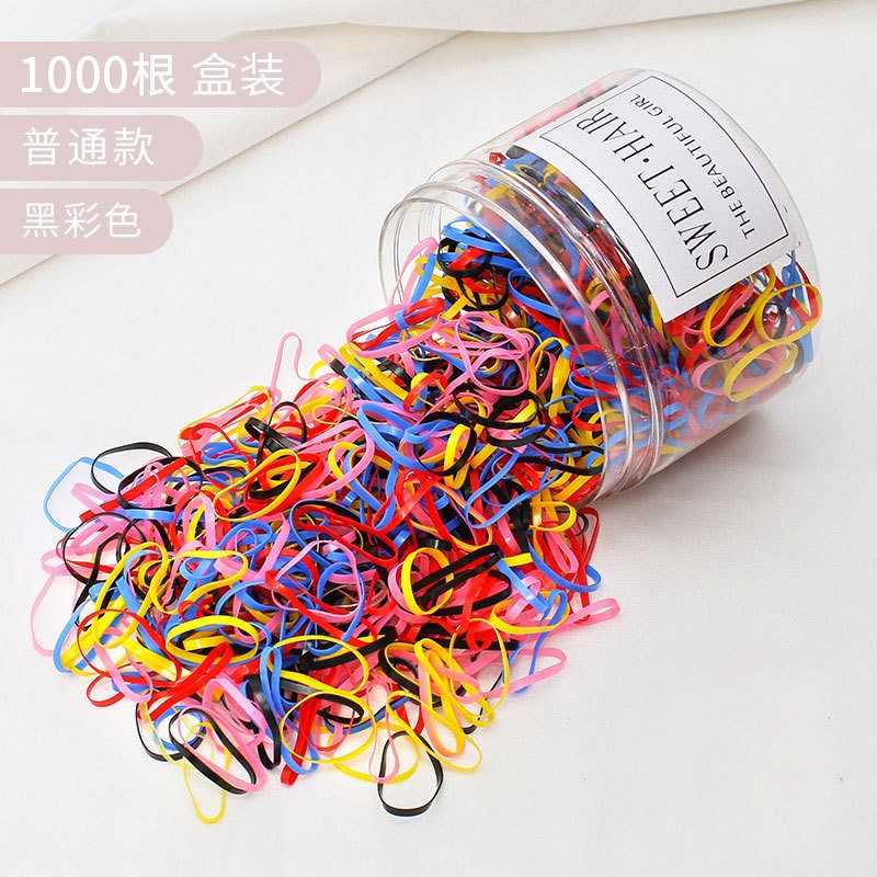 8#일반 검정색 1000개 [박스형]