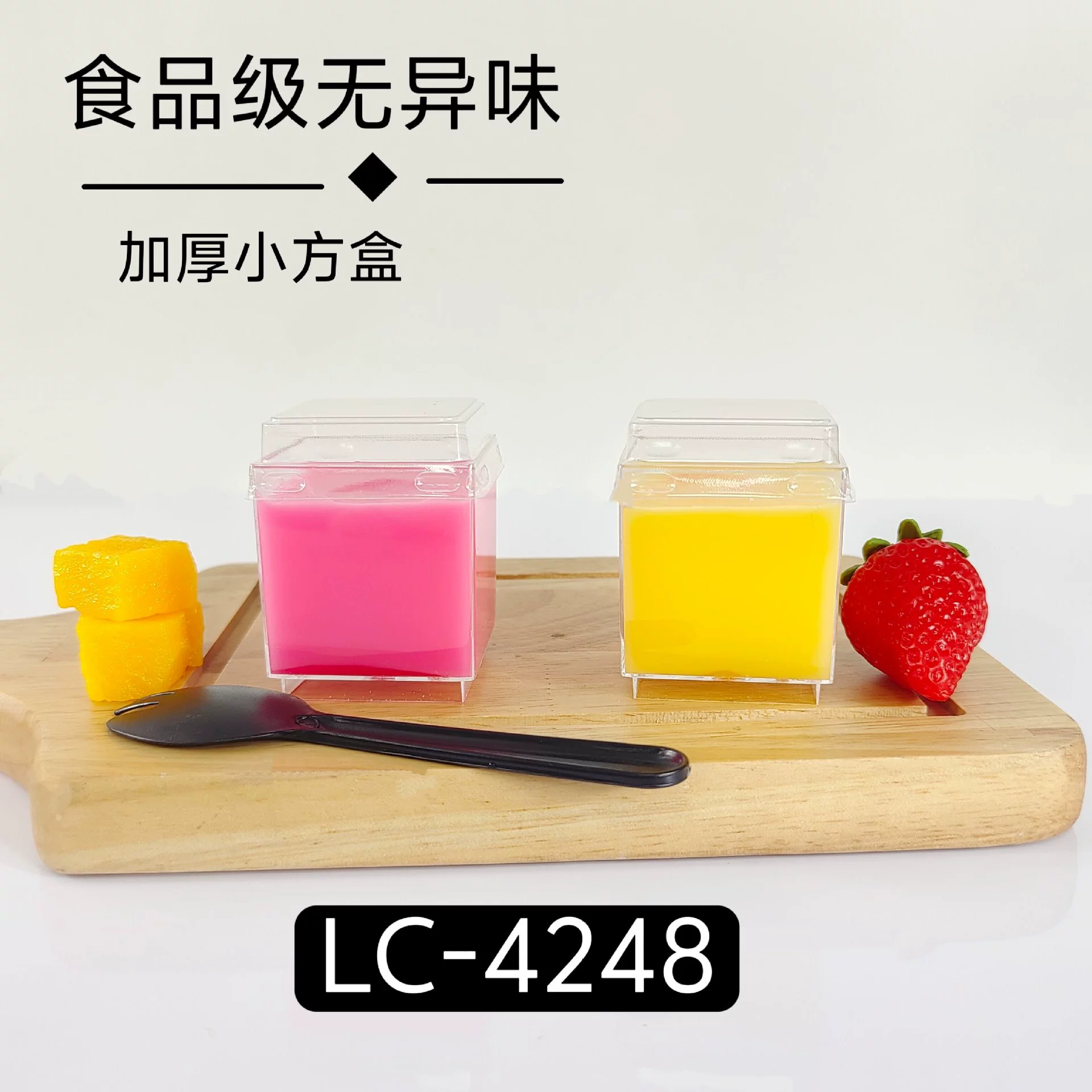 60 мл миниатюрный пластиковый стаканчик для десертов с девятью секциями, прозрачный, для мусса, пудинга, желе.