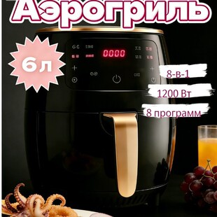 15L air fryer  Multi-function electric oven cross-borderը�
