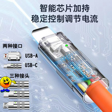 �\�Ͻ�120W���������l�C�;�PD��侀�m�ù��A�鰲׿��늾�������