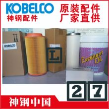 P-CE05-541�񄂿Չ��C��m�W�^�V�W�ݗU���s�C����Vо���VSG900A