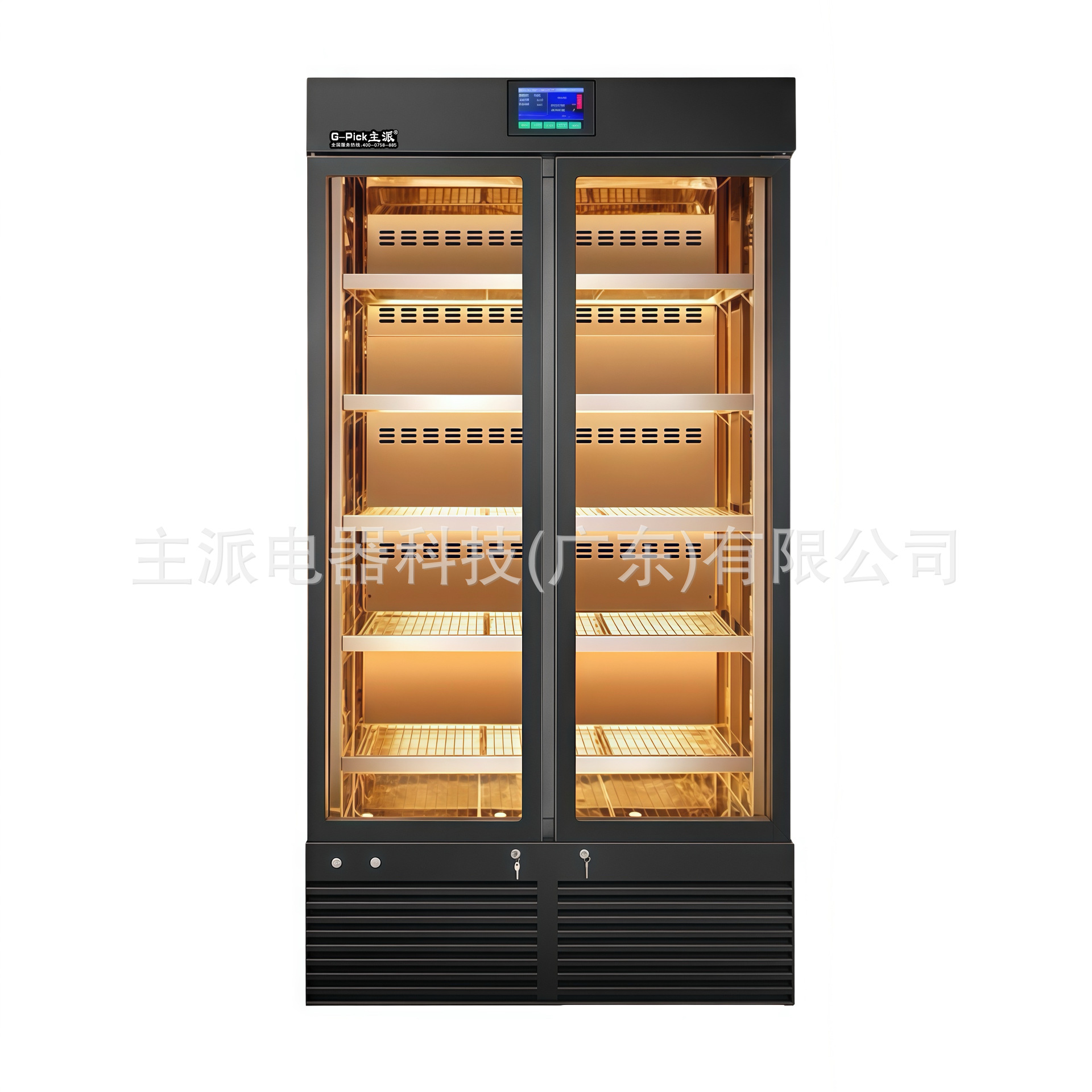 +EnerCell 전기장 해동 캐비닛 - 이중 도어