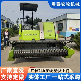 畜牧养殖机械;搅拌机;饲料加工设备