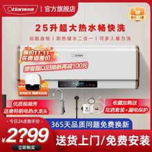 �W�����ٟღˮ늟�ˮ�������l���gС�ͼ���ʽ�^ˮ����ԡϴ��X2DH