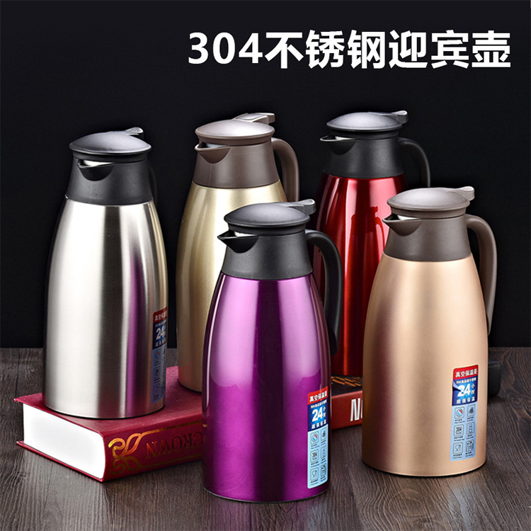 不鏽鋼熱水壺 304咖啡壺2L大容量燒水壺家用玻璃內膽可批發保溫壺