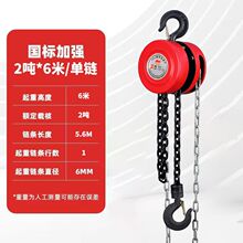 ����������J1��2��3��5�������քӺ��J�����F���Cʡ���քӵ����J