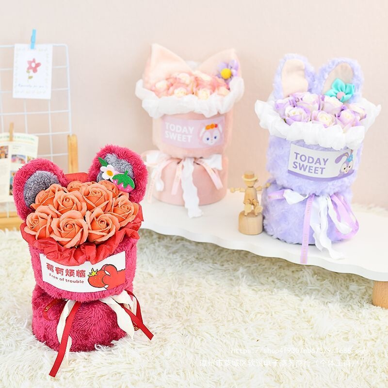 Strawberry Bouquet Soap Rose Finished Product Valentine's Day Girlfriend Kidsren Friend Best Friend Creative Birthday Gift