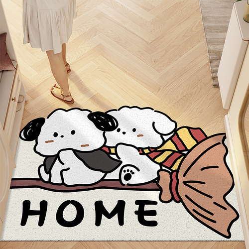 Cartoon Dog Entry Mat with Edging, Cuttable Cute String Ring Doormat, Anti-Slip and Dustproof Front Door Mat