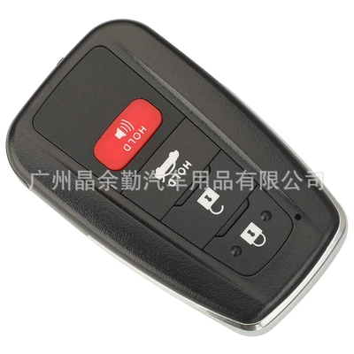 Car Keys frequency 4A smart remote