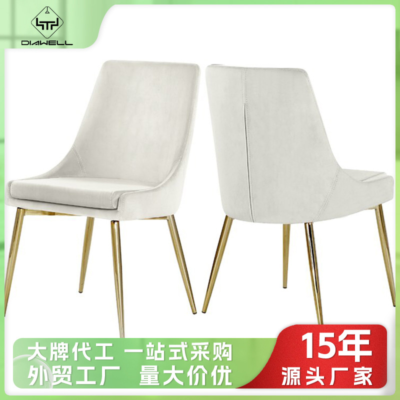 sillas de comedor sillas de comedor modernas de lujo sillas de comedor lujosas sillas de comedor