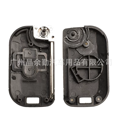 modification shell without standard, Car Keys