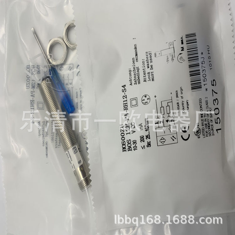 实物供应 全新BOS 5K-PO-RR10-02 镜面反射型光电开关质保一年