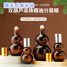 �p���J��Ħ�L��ƿ��ɫ�����ܹ�����ƿ��y���;��Aƿ��ˮ�L�;�ƿ