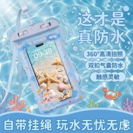衣架;垃圾袋;化妆镜