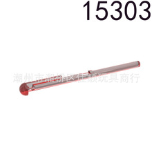 �����ָ�15303 ������ľС���������� �ӵ�͸����MOC