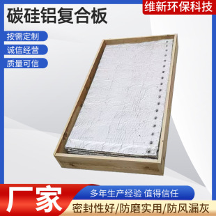 ���D�G̼���X�ͺϰ�̼���ʯ�ެF؛�����͸ߜ���ĥ������ĥ�͸��g