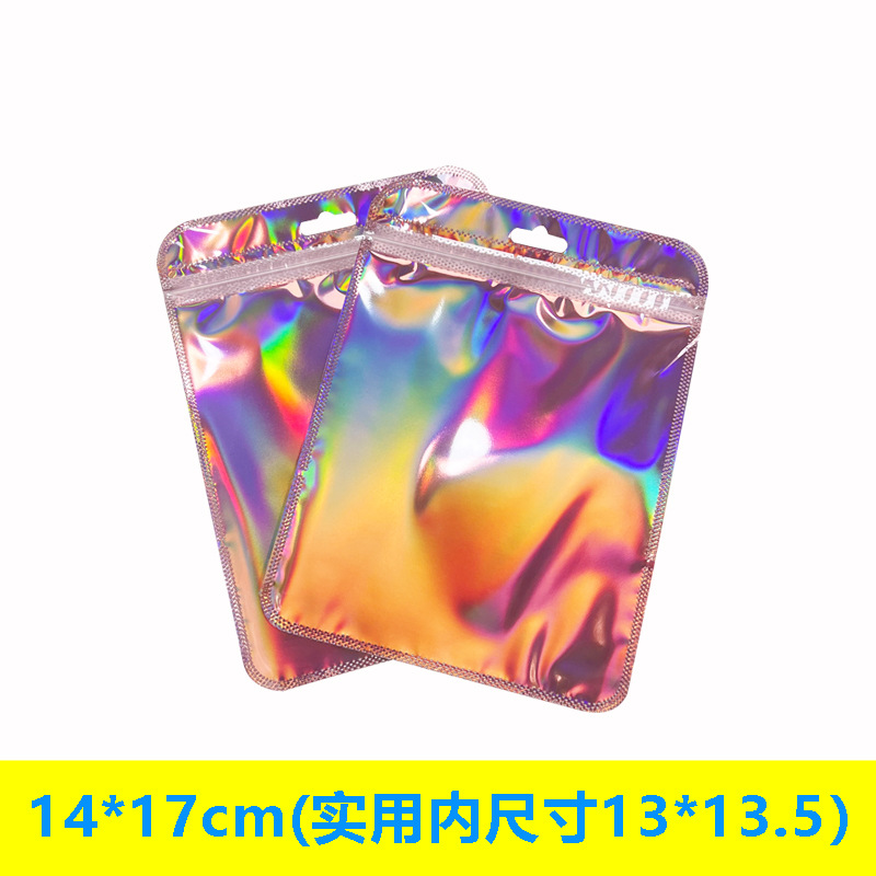 正方形のセルフシール包装袋現物両面透明ゴム袋四角い袋白いセルフシール袋大珠光袋