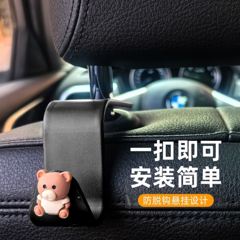 Gancho trasero del automóvil Gancho del respaldo del asiento Gancho multifuncional del automóvil del automóvil Gancho pequeño del automóvil Gancho del asiento de dibujos animados
