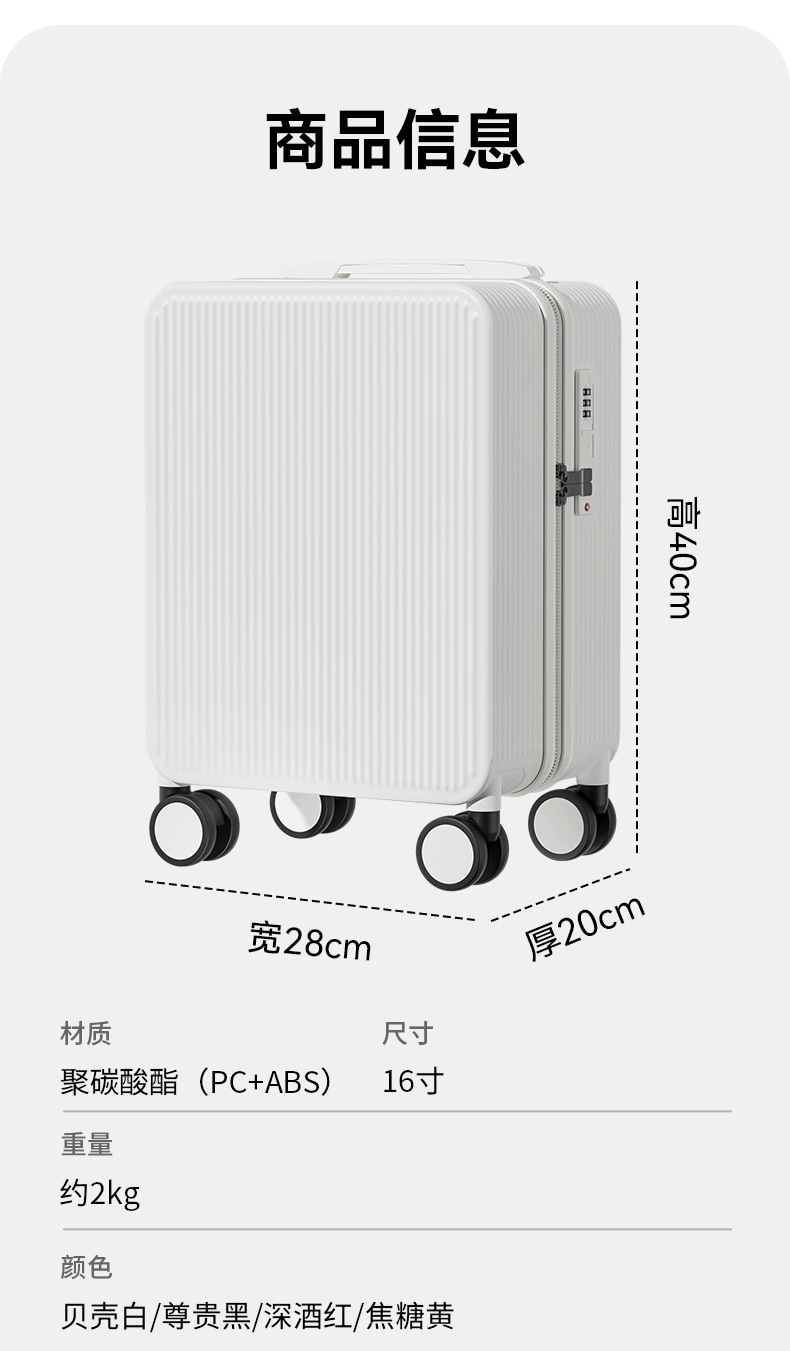 详情图16.jpg