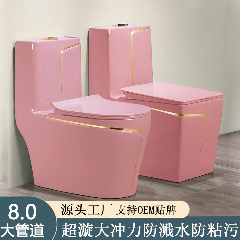Nuevo inodoro moderno color hogar ordinario inodoro de cerámica luz lujo ins Rosa inodoro image 1