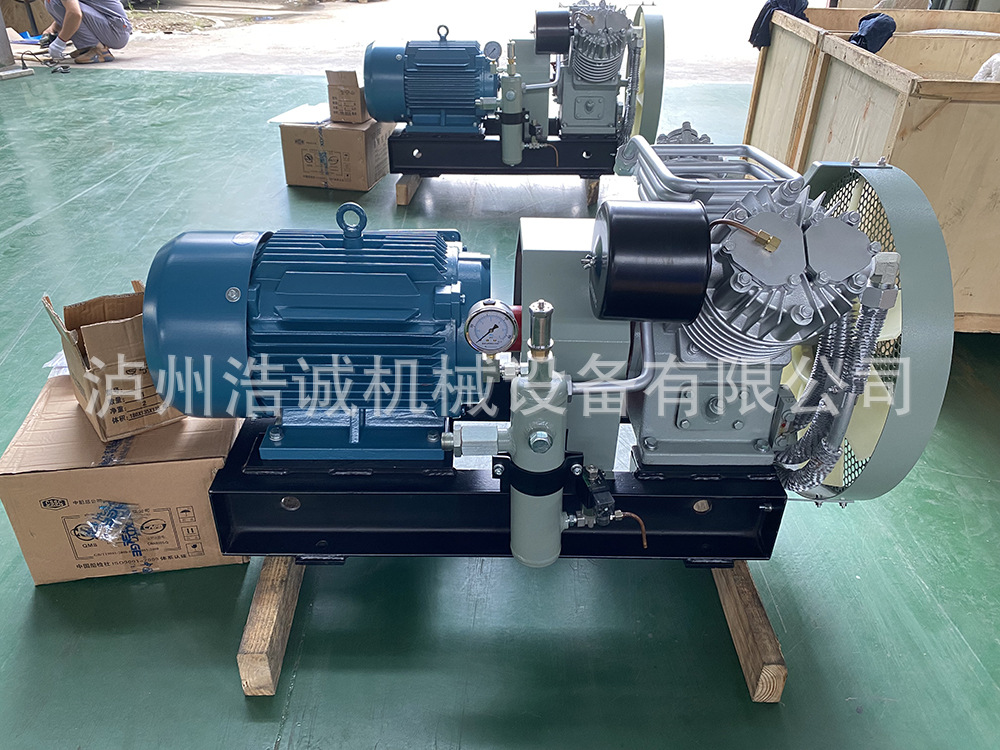 Cz-20/30F Small Marine Air Compressor Ship Air Compressor