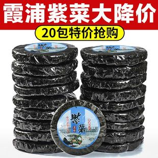 �^ˮ�ϲ�ɢ�b���l���Û_��8g�����ϲ˵�������؛�S��ֱ�l���l