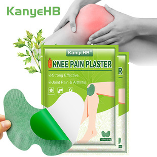 KanyeHB 15�N/�� ����ϥ�w�N �P���N ��ș�N �羳���uͨ ���Ͷ�