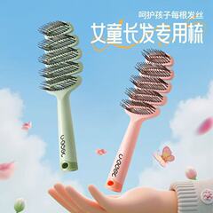 子供用コームダブルビーズヘッド松ぼっくりコームヘアケアコームふわふわマッサージヘッド帯電防止ヘアスムージングポータブル家庭用ヘア