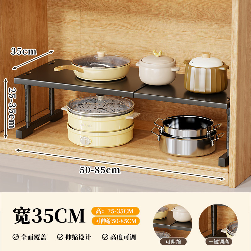 Estante de Encimera para Microondas de Acero al Carbono Extensible Multifuncional para Cocina