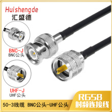 BӾBNC^DUHF^DӾRG58L Q9/M^ lͬS