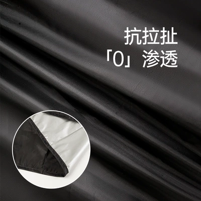 Car Sunshade and Snow: Car snow shield