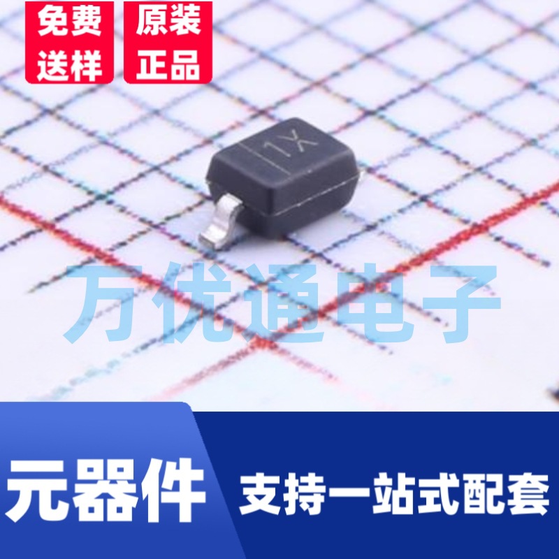 贴片稳压二极管 MM3Z6V8 SOD-323封装 全新原装 现货直销