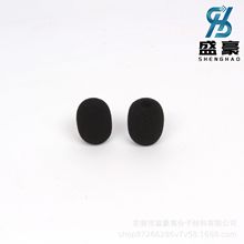 С۷LԒͲ׶^ʽC׺׏S