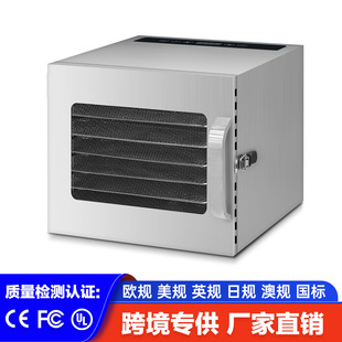 �羳8�ӹ��əC�Ӻ��P�����ʳ���əC�������ʳ�L�əC����