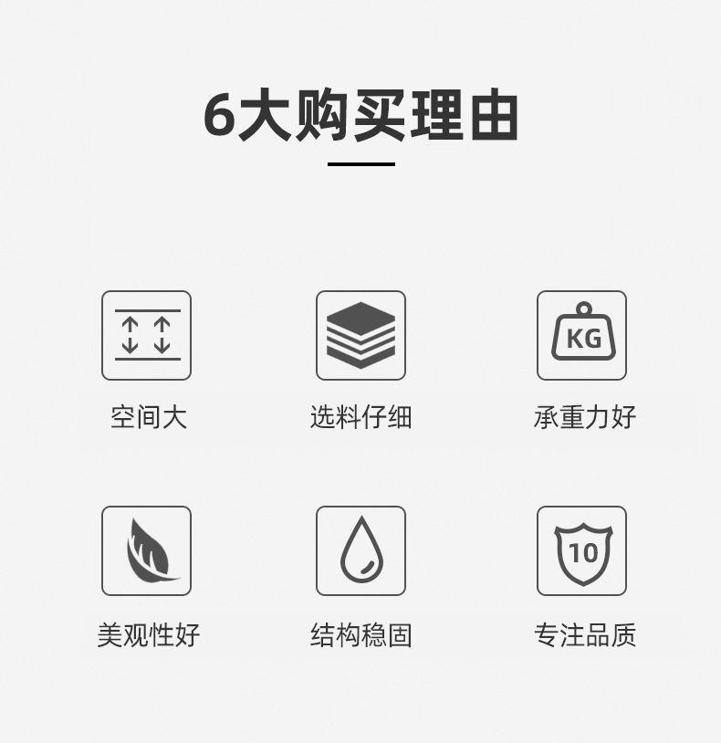 详情页_02.jpg