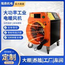 ���Iȡů������ů�L�C�S���Bֳ���̈�����ȫ�ݴ���e���ß��L�C