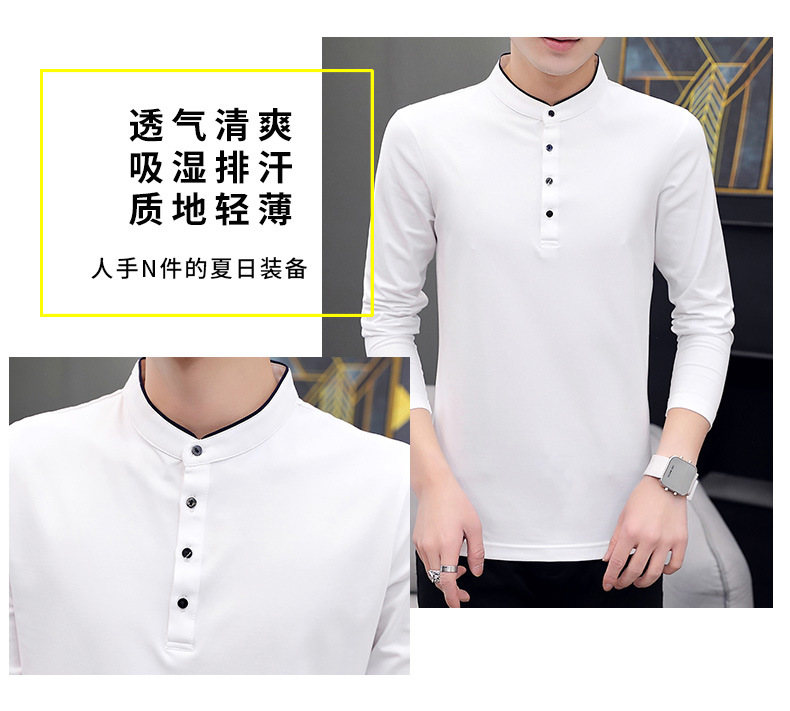 F4409 560K ÁO THUN NAM TONTDI DÁNG ÔM BODY GỢI CẢM SEXY MÙA XUÂN THU ĐÔNG PHONG CÁCH TRẺ TRUNG PHONG CÁCH HÀN QUỐC THỜI TRANG NAM VẢI BÔNG G01 SẢN PHẨM MỚI
