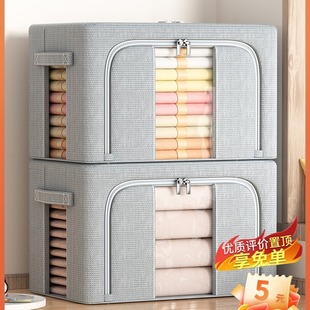 Storage Box for Down Jacket Storage Box for Down Jacket Special Storage Box for Down Jacket Special Storage Box for Down Jacket
