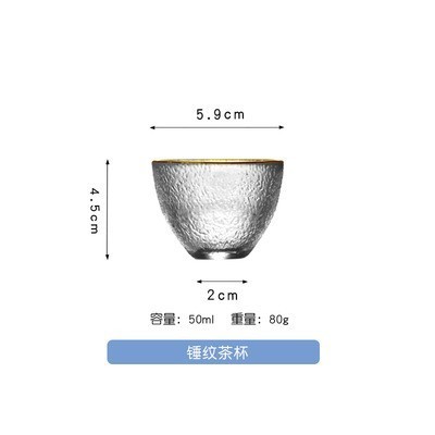 日本式金辺ハンマー清杯梅子杯果酒グラス小コップ米酒一口杯手描きカップ|undefined