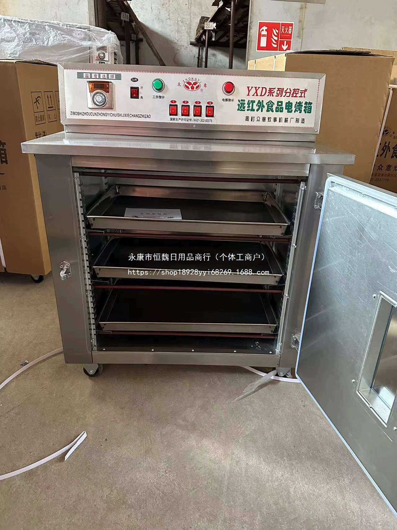 Трехслойная печь, блинная, форма для выпечки размером 44*40, 220/380 электрическая универсальная, по умолчанию.