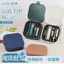 睫毛夹;眉刀眉剪;假睫毛镊子