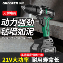 �G�֟oˢ�_������21V������D�֘�荶๦�ܼ��ô򠝿״���