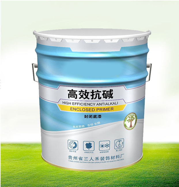 厂家20升垃圾桶 20升金属垃圾桶 家居垃圾桶 户外防锈垃圾桶